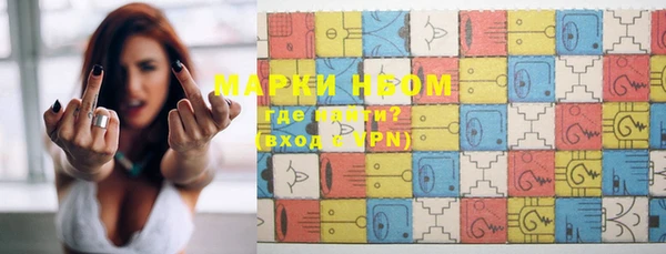 скорость mdpv Верхний Тагил