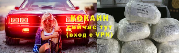 гидропоника Козловка