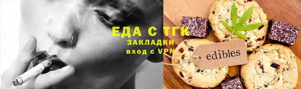 кокаин колумбия Верхнеуральск