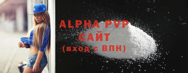 эйфоретик Кодинск