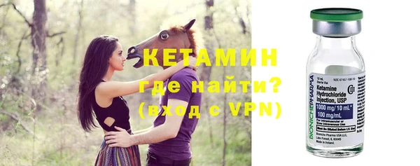 гидропоника Козловка