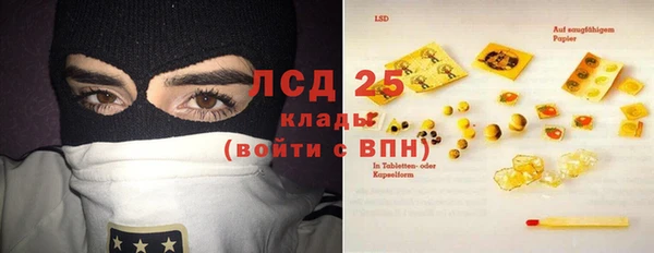 эйфоретик Кодинск