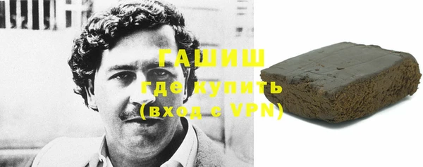 ешки Козельск