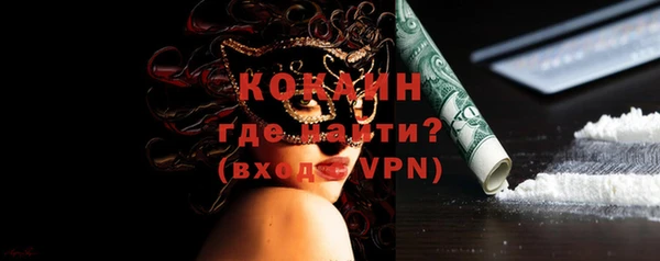 ешки Козельск