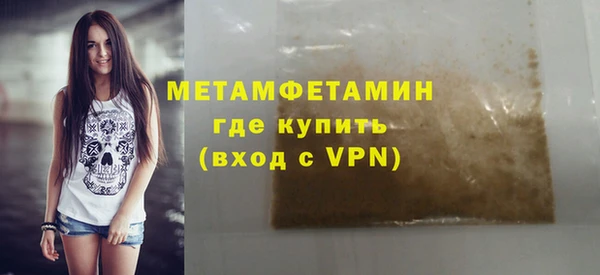 крисы Нягань