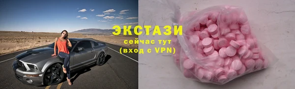 эйфоретик Кодинск