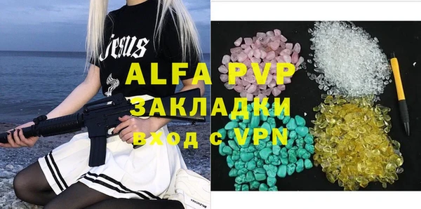 гидропоника Козловка