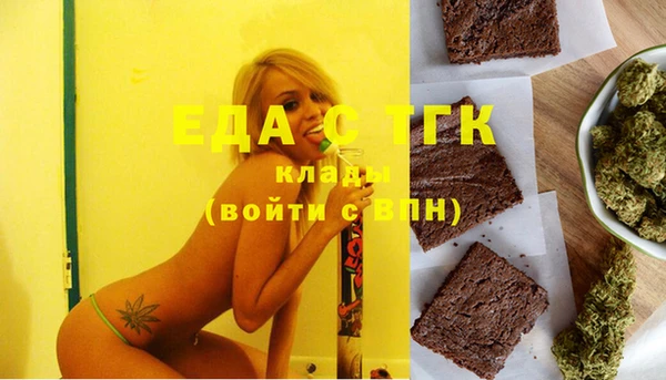 гидропоника Верея