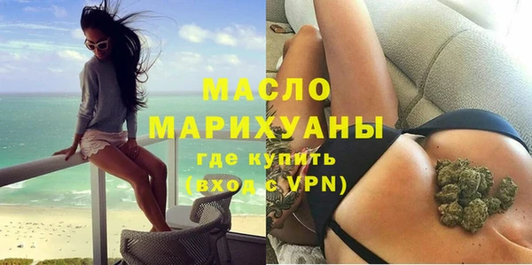 гидропоника Козловка