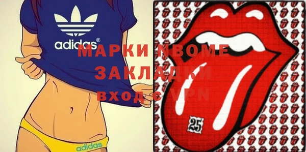 кокаин колумбия Верхнеуральск