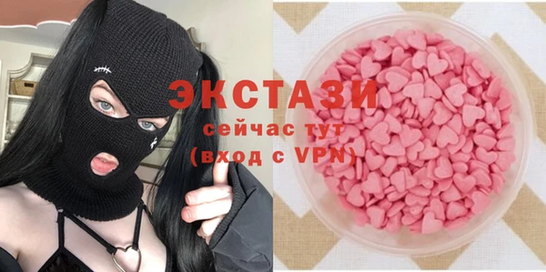 гидропоника Верея