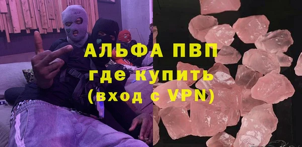гидропоника Верея