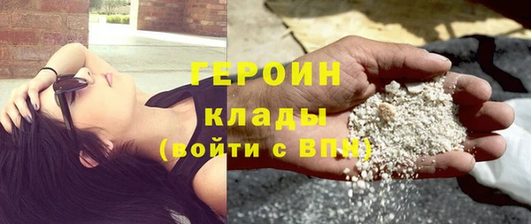 скорость mdpv Верхний Тагил