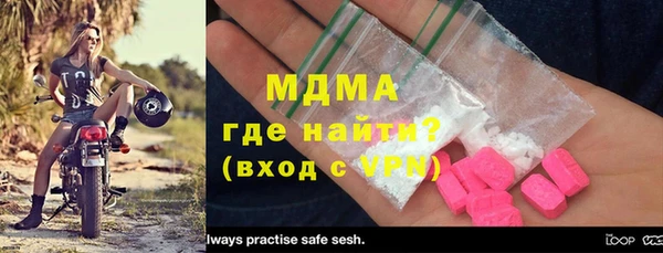 гидропоника Козловка