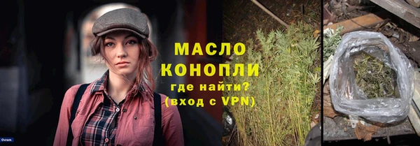 MDMA Няндома
