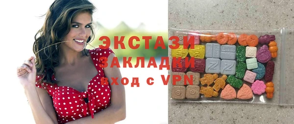 эйфоретик Кодинск