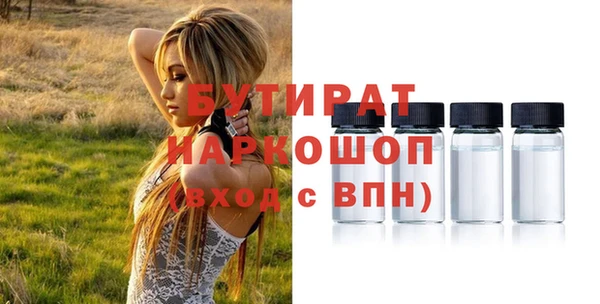 гидропоника Козловка