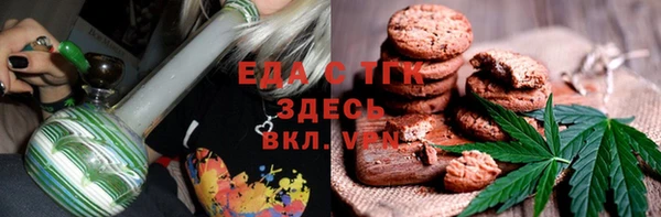 эйфоретик Кодинск