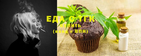 скорость mdpv Верхний Тагил