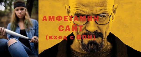 гидропоника Козловка