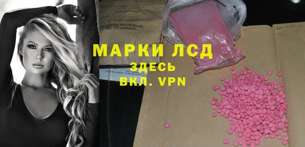 скорость mdpv Верхний Тагил
