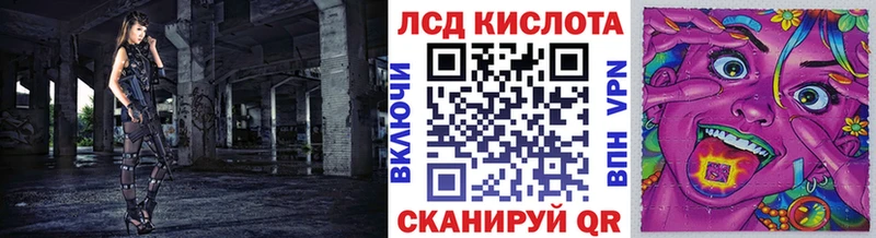 купить наркотик  Октябрьск  Марки NBOMe 1,5мг 