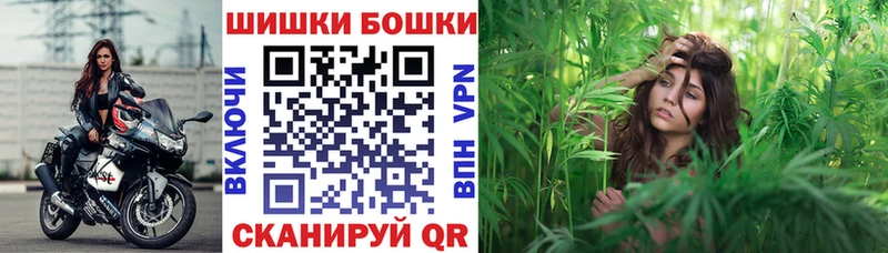 МАРИХУАНА план  Октябрьск 